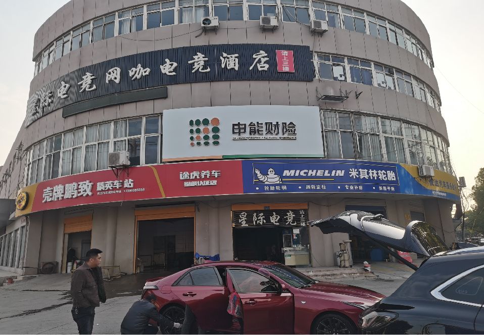 祁门铝塑板门头
