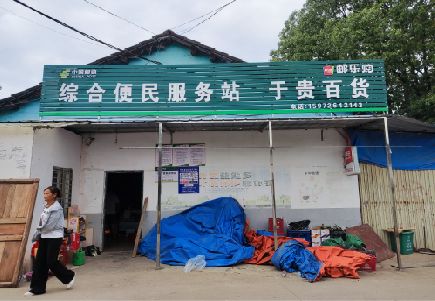 祁门连锁店招牌制作的注意事项。