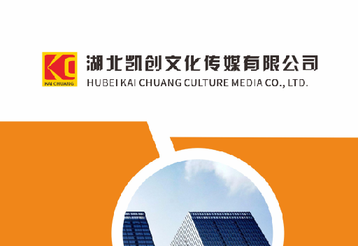 祁门如何做网站推广？