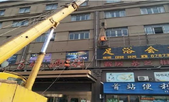 祁门安装较高的门店招牌有什么好的方法？