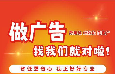 祁门广告招牌能对店铺产生什么影响？