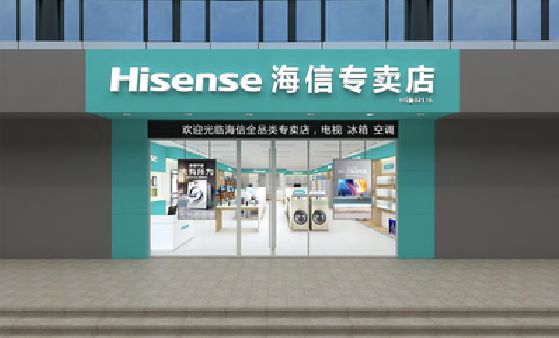 祁门如何加强专卖店门头设计品质？