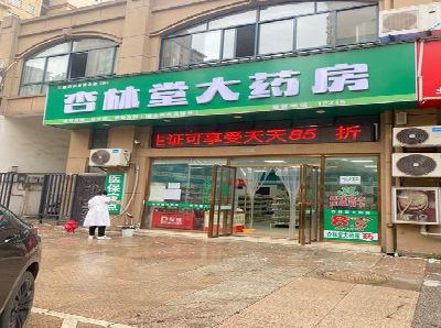 祁门铝塑板门头招牌的特点。