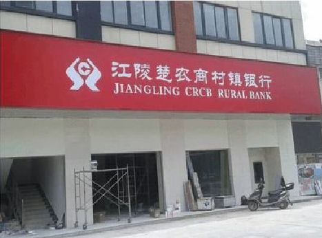 祁门广告招牌制作的文化体系是什么？