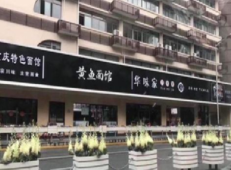祁门政府为什么要统一规划店铺招牌？