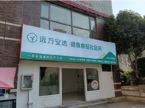 祁门软膜灯箱的价格设定与哪些因素有关？