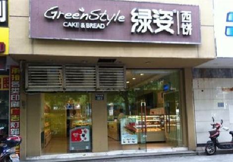 祁门门头招牌设计小技巧。