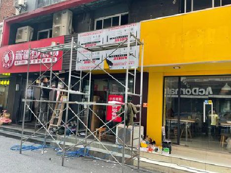 祁门制作广告招牌如何避免它发黄？