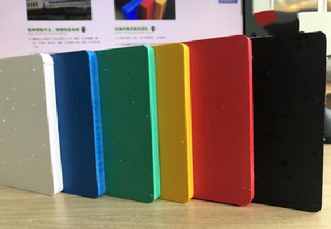 祁门广告招牌字材料的性能。