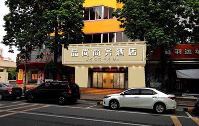 祁门广告招牌怎么制作利润高些？